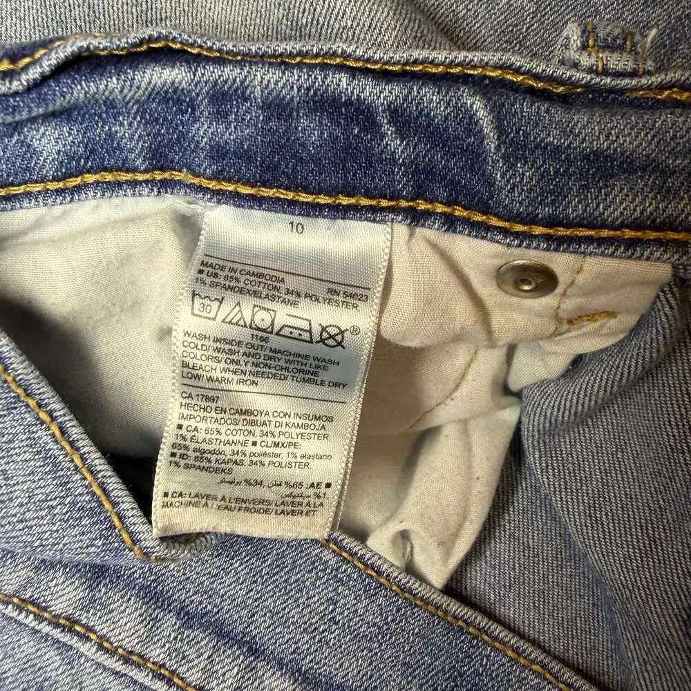 Old Navy Perfect Straight Mid-Rise Blue Jeans Women's Size 10